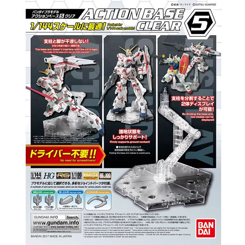 Bandai Anime Gundam HG RG 1/14 - đánh giá và giá Bandai Model Gundam Hg