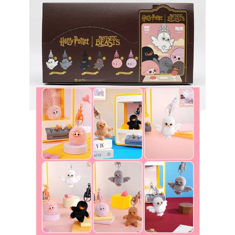 Harry Potter Fantastic Beasts  - đánh giá và giá Vinyl Figure Blank