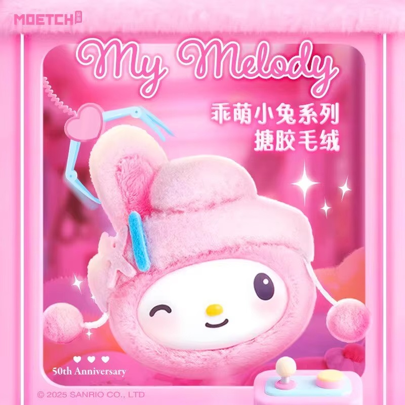 In Stock Genuine Cute Sanrio M - đánh giá và giá Vinyl Figure Blank