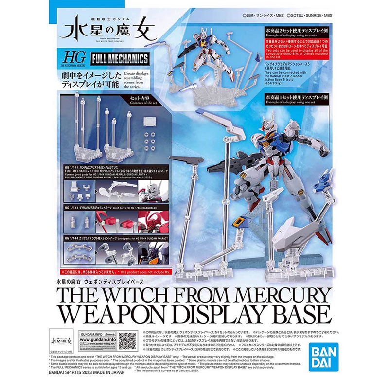Bandai HG 1/144 THE WITCH FROM - đánh giá và giá Bandai Model Gundam Hg