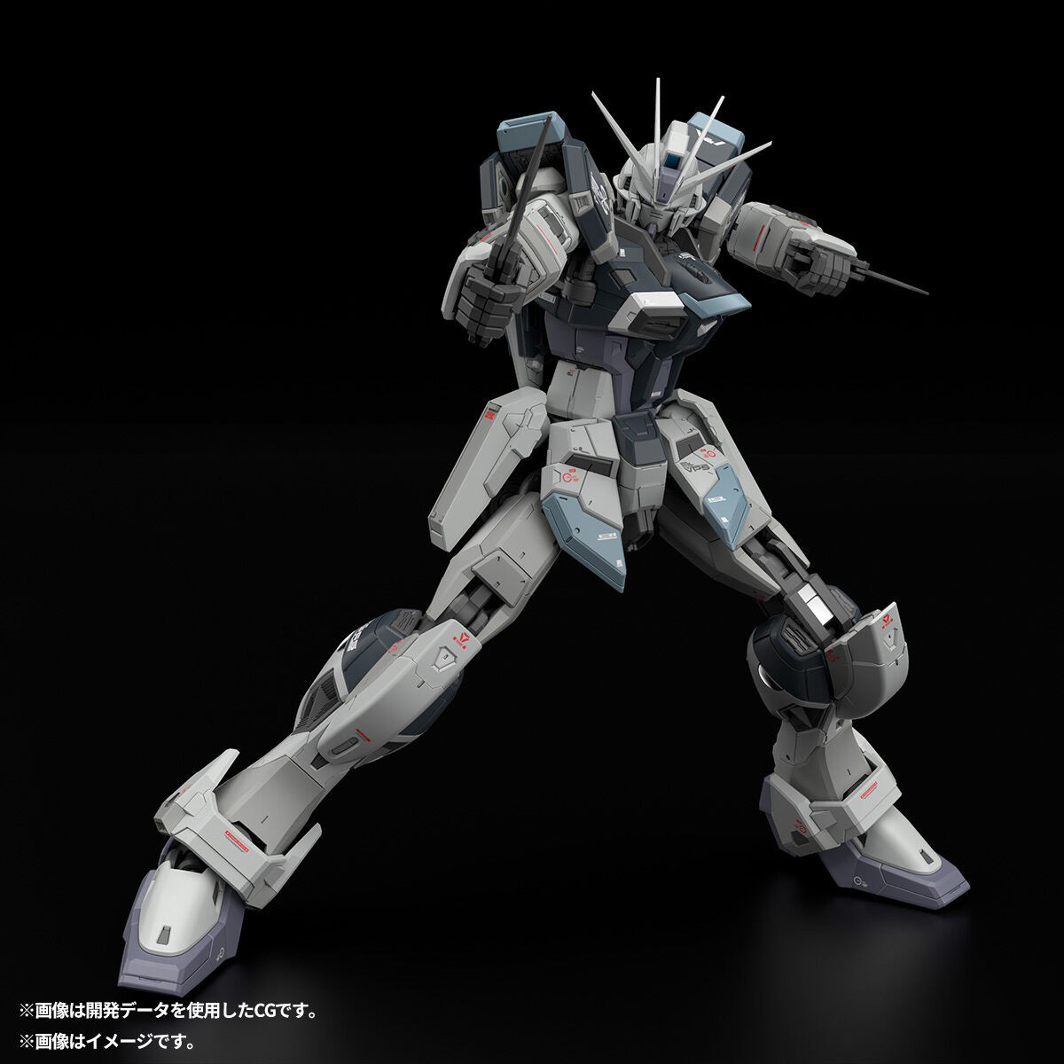 In Stock Genuine BANDAI RG Mob - đánh giá và giá Bandai Model Gundam Rg