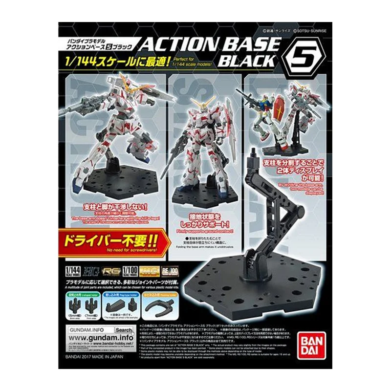 In Stock Bandai Original Actio - đánh giá và giá Bandai Model Gundam Hg