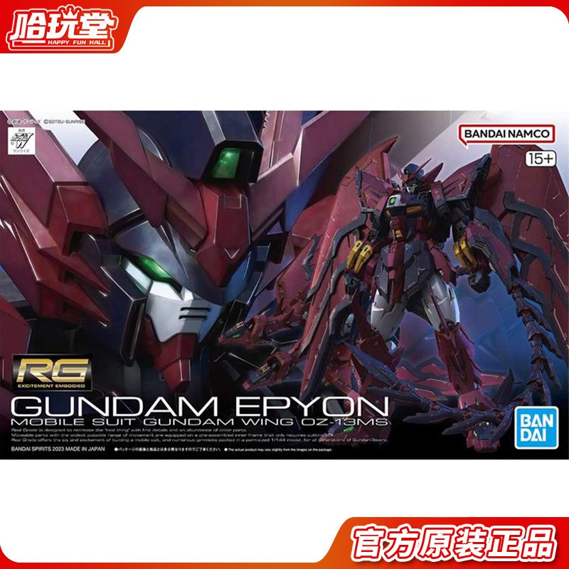 Bandai Assembled Model RG 38 1 - đánh giá và giá Bandai Model Gundam Rg