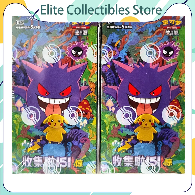 Pokemon Card 151 Series Vol 3  - đánh giá và giá Graded Card Display