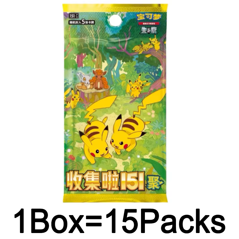 Pokemon Card 151 Series Vol 3  - đánh giá và giá Graded Card Display