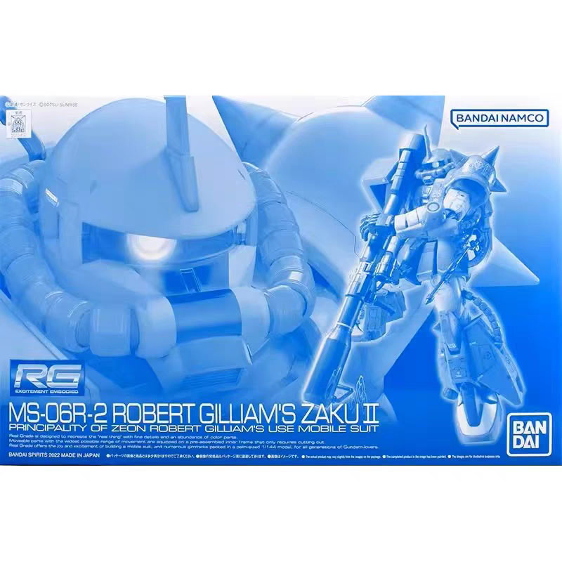 Bandai Gundam Model Kit RG Bla - đánh giá và giá Bandai Model Gundam Rg
