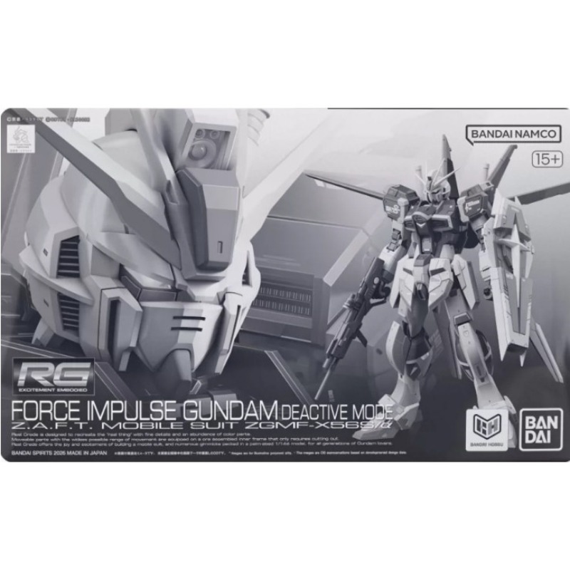 Bandai Genuine RG 1/144 FORCE  - đánh giá và giá Bandai Model Gundam Rg