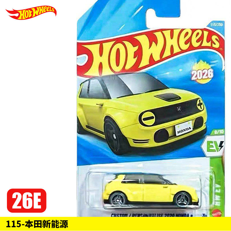 Original Hot Wheels 1/64 Mainl - đánh giá và giá Hot Wheels Car Mainline