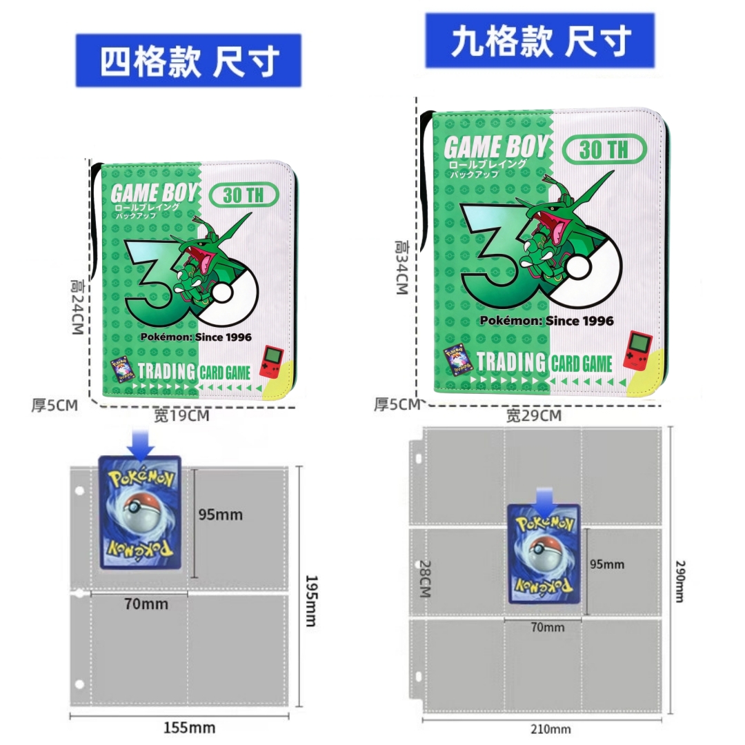 Pokemon G2 Card Album Binder U - đánh giá và giá Pokemon Binder Card