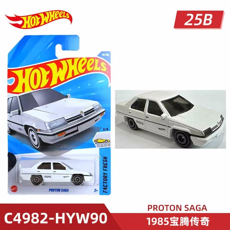 2025 Hot Wheels Mainline Serie - đánh giá và giá Hot Wheels Car Mainline